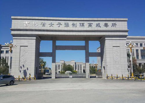 &#113;&#121;&#29699;&#21451;&#20250;&#45;&#40;&#21315;&#20159;&#41;&#95;&#23448;&#26041;&#32593;&#31449;