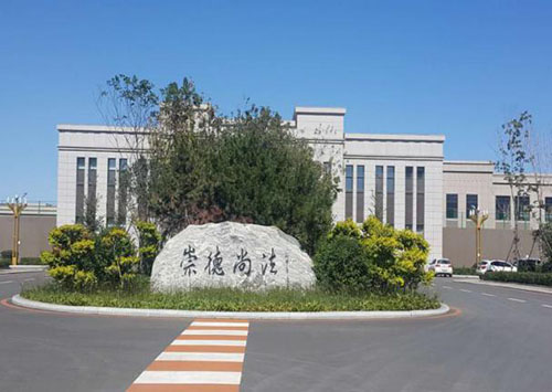 &#113;&#121;&#29699;&#21451;&#20250;&#45;&#40;&#21315;&#20159;&#41;&#95;&#23448;&#26041;&#32593;&#31449;